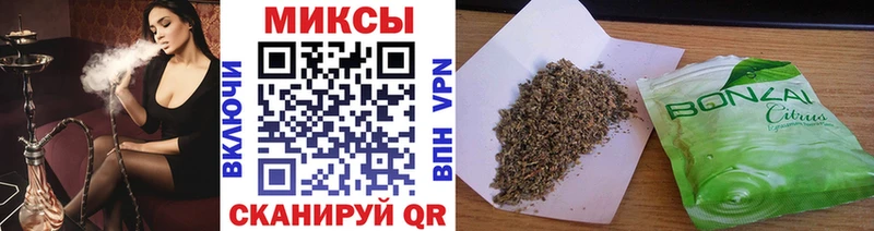 купить  цена  hydra как войти  БУТИРАТ Butirat  Медногорск 