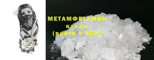 СК Верхний Тагил