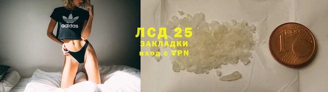 альфа пвп Верея