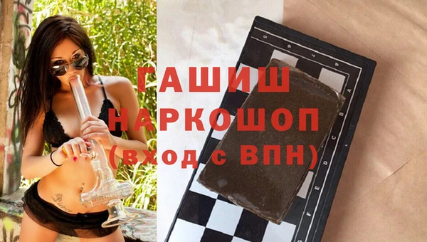 СК Верхний Тагил