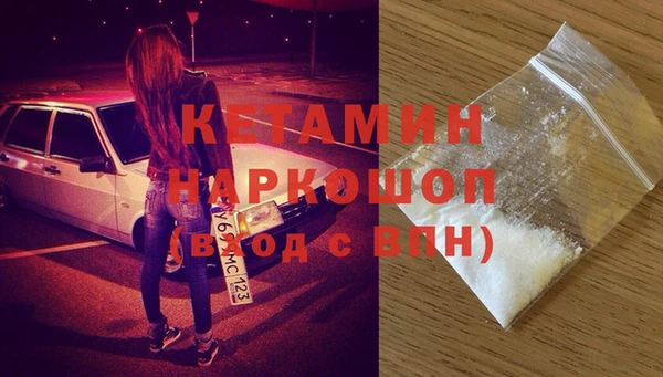 СК Верхний Тагил