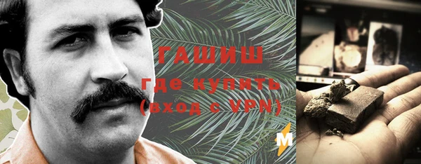 СК Верхний Тагил