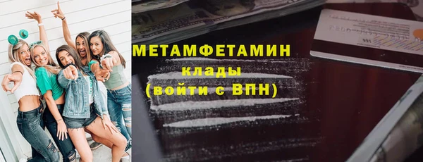 СК Верхний Тагил