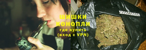 альфа пвп Верея