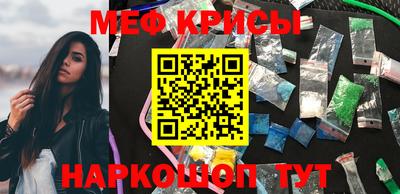 трава Ипатово