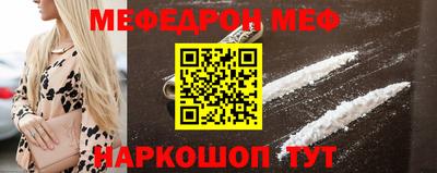 круглые Ирбит