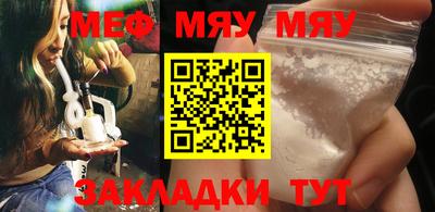 трава Ипатово