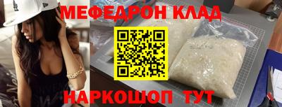 круглые Изобильный