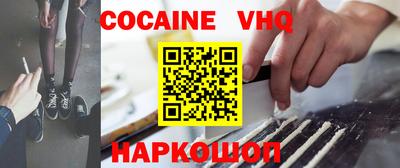 круглые Ирбит