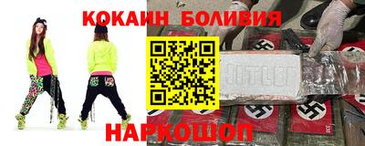 круглые Ирбит
