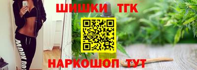 круглые Изобильный