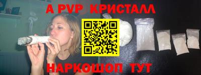 круглые Ирбит