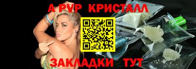 круглые Ирбит