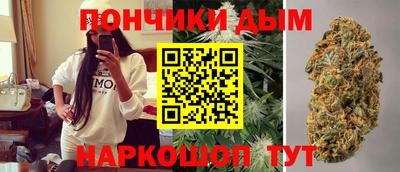 трава Ипатово