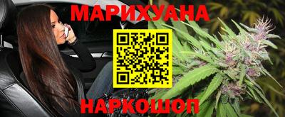 трава Ипатово