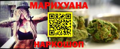 трава Ипатово