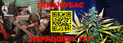 круглые Изобильный