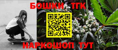 круглые Изобильный