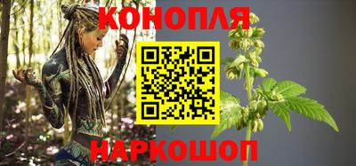 трава Ипатово