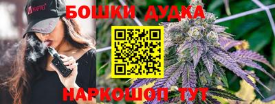круглые Ирбит