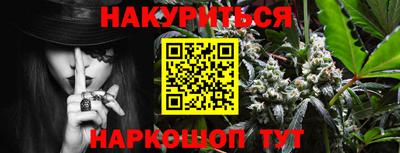 круглые Ирбит