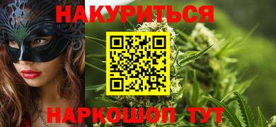 круглые Изобильный