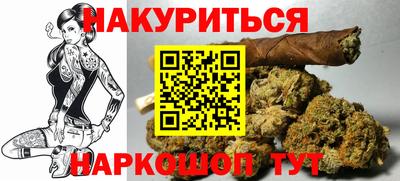 круглые Ирбит