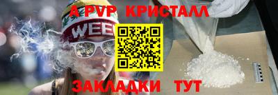 круглые Изобильный