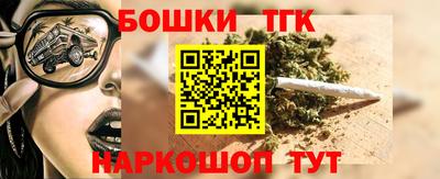 круглые Изобильный