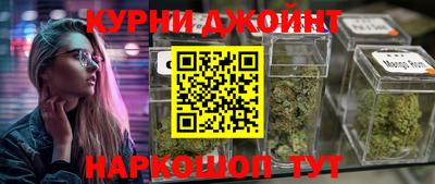 круглые Ирбит