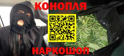 трава Ипатово