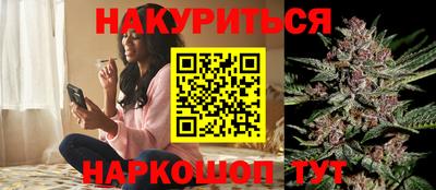 трава Ипатово