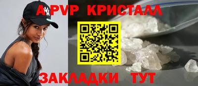 круглые Ирбит