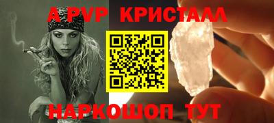 круглые Изобильный