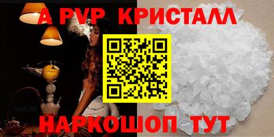 круглые Изобильный