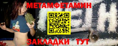 круглые Изобильный
