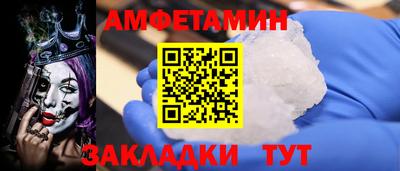 круглые Ирбит