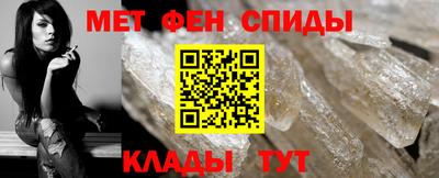 круглые Изобильный