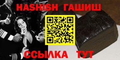 круглые Изобильный