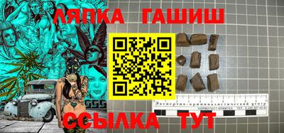 круглые Ирбит