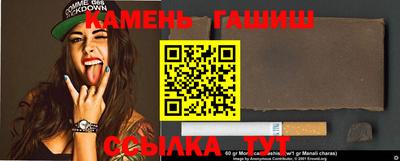 круглые Ирбит