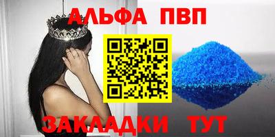 круглые Ирбит