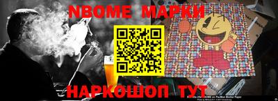 трава Ипатово