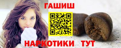 круглые Изобильный