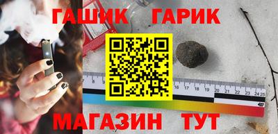 круглые Изобильный