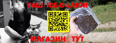 круглые Ирбит