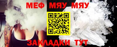 круглые Изобильный