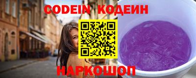 круглые Ирбит