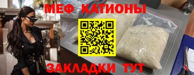 круглые Изобильный