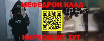 круглые Изобильный